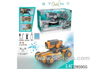 RC Side-Sliding Stunt Car W L/M/ Spray/Water bullet (Handheld Remote) included battery 2 colors