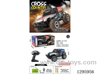 1:10 2.4G 4ch RC Speed Car (PVC Body with Lights)included battery