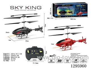 RC Helicopter included battery