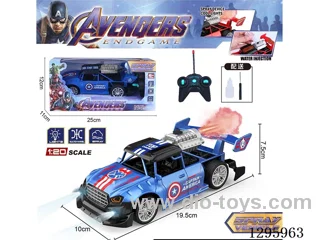 1:20 Avengers RC Spray Car (included battery)