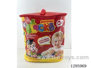 Building Blocks (220 pieces)