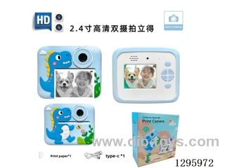 D2B Dinosaur Kids' Digital Camera—Instant Printing with Ink-Free Thermal Paper—2.4-inch Dual Cameras (Included battery + 1 roll of thermal paper, prints approx. 50 photos)