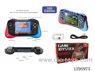 2.8-inch HD Screen, Single-Player, 500-in-1 Classic Color Screen SUP Handheld FC Game Console - Menu Switchable Between Chinese and English (Includes 5C Lithium Battery, 600 mAh)