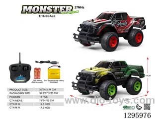 1:16 PET Body RC Car (included battery)