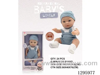 12-inch Vinyl Newborn Baby Doll