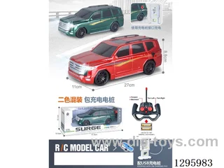 New Energy Land Cruiser 1:16 4ch RC Car with Lights + Charging Station (Red + Green)included battery