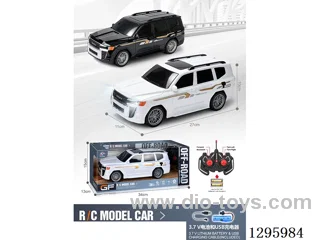 Toyota Prado 1:16 4ch RC Car with Lights Black + White included battery