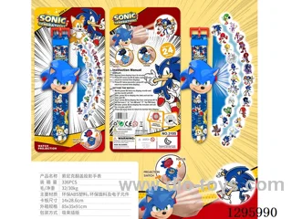 Sonic Flip-Top Projection Watch