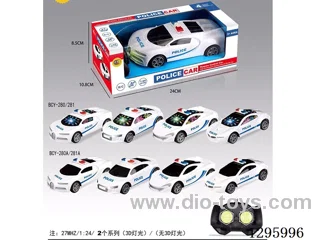 1:24 4ch RC car(3D Rainbow Lights) 27 MHz BMW/McLaren/Audi/Bugatti Police Cars 4 mixed