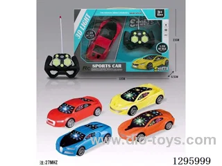 4ch RC car(3D Color-Changing Lights) 27 MHz BMW/McLaren/Audi/Bugatti 4 mixed