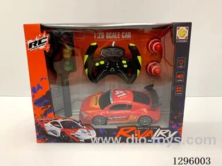 1:22 4ch Traffic Light Race Car not included battery(Traffic lights included battery)