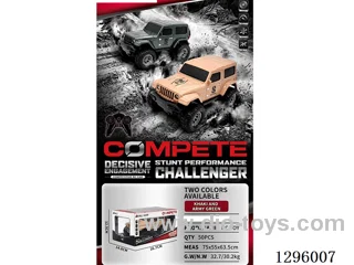 RC car 2 colors included battery