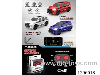 (Included Batteries) 1:64 Lexus Alloy 4WD Drift RC Car, 8ch (Lights), 3 colors