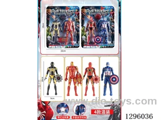 Avengers Action Figures