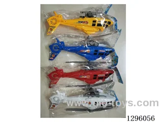 String-pulled helicopter 4 colors