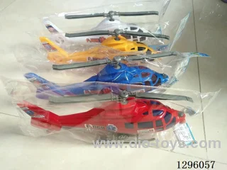 String-pulled helicopter 4 colors