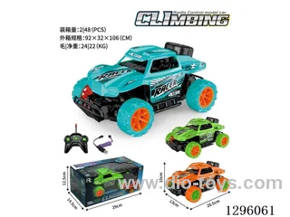 4ch Small Climbing RC Car (included battery) (CPC)3 colors