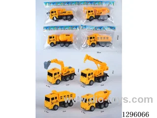 Inertia Engineering Vehicles (4 mixed)