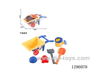 6PCS beach toys