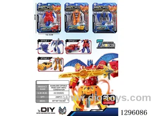 Bumblebee, Optimus Prime, and Darts Tri-Combiner