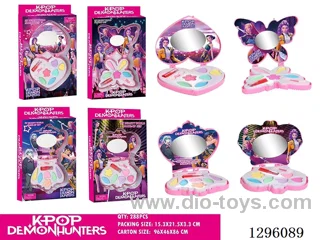 makeup set 4 mixed
