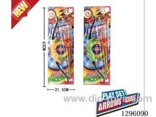 Bow and Arrow Set