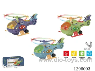 B/O Multi-Directional Helicopter 3 colors
