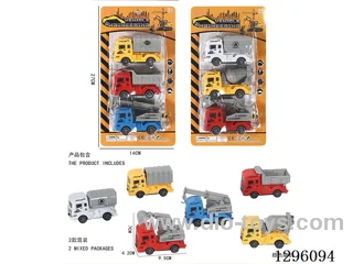 Pull-Back Construction Vehicle 2 mixed