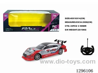 27 MHz 1:14 5ch RC Car (Acceleration) (included battery)