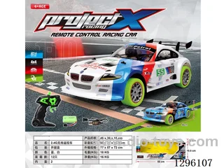 1:10 4ch RC Car with Wheel Lights (High Speed) (2.4G, included battery)
