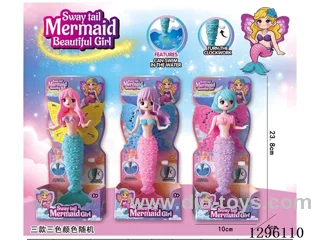 Wind-Up 8.5-Inch Solid-Body Mermaid with Wagging Tail