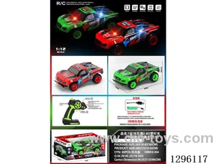 1:12 5ch 2.4G Semi-High-Speed RC Race Car with light(included battery)