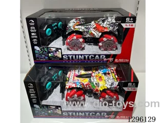 (included battery) 1:16 10ch Spray Stunt RC Car 2 colors