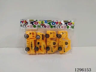 Pull Back Construction Vehicles 4PCS