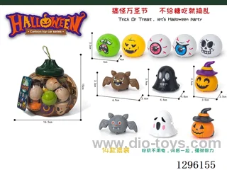 Pumpkin-Shaped Halloween Monster Pull-Back Car 22PCS mixed