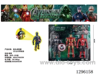 Avengers Action Figures 3PCS with Projector