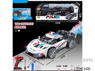 1:14 5ch 2.4G RC Police Car with Spray and Lights (included battery)2 colors