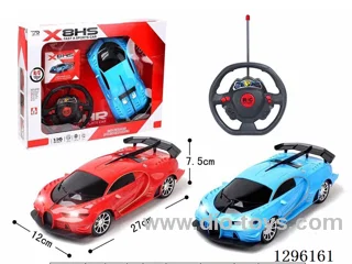 1:16 4ch RC Car GCC (included battery)2 colors