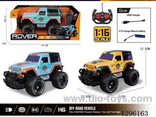4ch RC Car (included battery)2 colors
