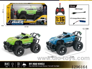4ch RC Car (included battery)2 colors