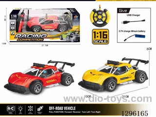 4ch RC Car (included battery, 3.7V Lithium Battery, USB)2 colors
