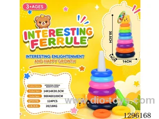 9-Tier Dinosaur Stacking Toy