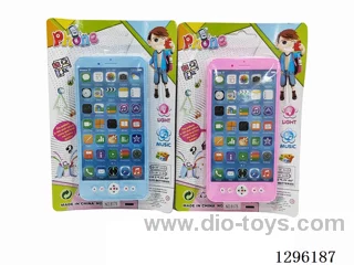 iPhone (Paper Label)