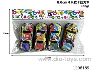 8.6 cm 4PCS Pull-Back Cars (Pickup Truck Series)