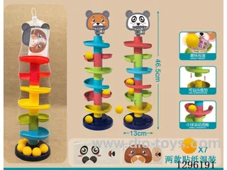7-Tier Basketball Track Spinner (CPC)