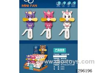 Hand-Crank Fan (12PCS)