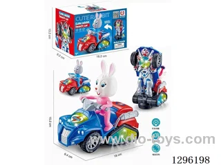 B/O Transformable Beach Buggy W L/M
