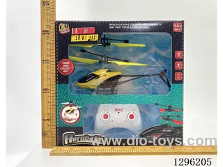 Dual-Mode Sensor-Activated RC Helicopter (included battery)