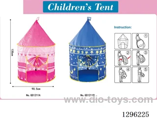 Children’s Tent