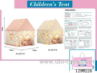 Children’s Tent